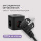 Сетевой удлинитель Buro BU-PC3.1UС-Plus-B 1.5м (3 розетки) черный (пакет ПЭ) Сетевой удлинитель Buro BU-PC3.1UС-Plus-B 1.5м (3 розетки) черный (пакет ПЭ)