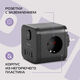 Сетевой разветвитель Buro BU-PW3UC-B (3 розетки) черный (пакет ПЭ)