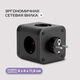 Сетевой разветвитель Buro BU-PW3UC-B (3 розетки) черный (пакет ПЭ)