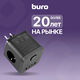 Сетевой разветвитель Buro BU-PW3UC-Plus-B (3 розетки) черный (пакет ПЭ) Сетевой разветвитель Buro BU-PW3UC-Plus-B (3 розетки) черный (пакет ПЭ)