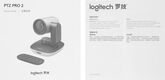 Камера Web Logitech Conference Cam PTZ Pro 2 черный 2Mpix (1920x1080) USB2.0 (960-001185)