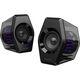 Колонки Edifier G2000 PRO 2.0 черный 32Вт BT