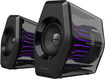 Колонки Edifier G2000 PRO 2.0 черный 32Вт BT