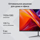Монитор Digma 23.8