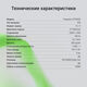 Монитор Digma 27 Монитор Digma 27