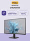 Монитор Philips 27