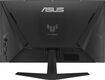 Монитор Asus 24.5 Монитор Asus 24.5
