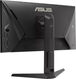 Монитор Asus 24.5 Монитор Asus 24.5
