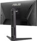 Монитор Asus 24.5 Монитор Asus 24.5