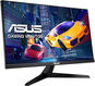 Монитор Asus 23.8