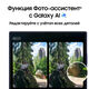 Смартфон Samsung SM-F966B Galaxy Z Fold7 512Gb 12Gb черный раскладной 3G 4G 2Sim 8