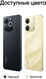 Смартфон Realme RMX5313 Note 70 128Gb 6Gb черный моноблок 3G 4G 6.7
