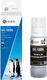Чернила G&G GG-108BK C13T09C14A черный70мл для Epson Ecotank L8050/L18050 Чернила G&G GG-108BK C13T09C14A черный70мл для Epson Ecotank L8050/L18050