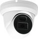 Камера видеонаблюдения IP Eltex SV-BA414-E 2.8-2.8мм цв. корп.:белый Камера видеонаблюдения IP Eltex SV-BA414-E 2.8-2.8мм цв. корп.:белый