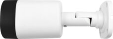 Камера видеонаблюдения IP Eltex SV-BA401-E 2.8-2.8мм цв. корп.:белый