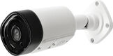 Камера видеонаблюдения IP Eltex SV-BA401-E 2.8-2.8мм цв. корп.:белый Камера видеонаблюдения IP Eltex SV-BA401-E 2.8-2.8мм цв. корп.:белый