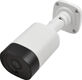 Камера видеонаблюдения IP Eltex SV-BA401-E 2.8-2.8мм цв. корп.:белый Камера видеонаблюдения IP Eltex SV-BA401-E 2.8-2.8мм цв. корп.:белый