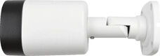 Камера видеонаблюдения IP Eltex SV-BA401-E 2.8-2.8мм цв. корп.:белый Камера видеонаблюдения IP Eltex SV-BA401-E 2.8-2.8мм цв. корп.:белый
