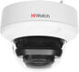 Камера видеонаблюдения аналоговая HiWatch DS-T508 (2.7-13.5 mm) 2.7-13.5мм HD-CVI HD-TVI корп.:белый