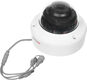 Камера видеонаблюдения аналоговая HiWatch DS-T508 (2.7-13.5 mm) 2.7-13.5мм HD-CVI HD-TVI корп.:белый