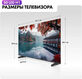 Телевизор LED Haier 50 Телевизор LED Haier 50