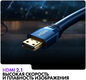 Телевизор LED Haier 50 Телевизор LED Haier 50