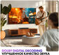 Телевизор LED Haier 50 Телевизор LED Haier 50