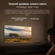 Телевизор QLED Xiaomi 55 Телевизор QLED Xiaomi 55