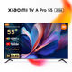 Телевизор QLED Xiaomi 55