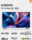 Телевизор QLED Xiaomi 55 Телевизор QLED Xiaomi 55