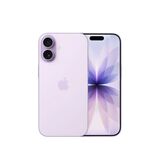 Apple iPhone 17 256GB Lavender (MG6M4HN/ A) (nanoSim+eSim Индия) MG6M4HN/A&nbsp;<img style='position: relative;margin:0' src='/image/only_to_order_edit.gif' alt='На заказ' title='На заказ' />