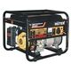 Huter DY2500L 64/1/3 Электрогенератор {четырехтактный Huter DY2500L 64/1/3 Электрогенератор {четырехтактный