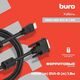 Кабель интерфейсный HDMI-DVI Buro HDMI-19M-DVI-D-1.8M 1.8м