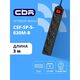 CBR Сетевой фильтр CSF SP-5-030M-B