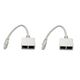 5bites Разветвитель (сплиттер) LAU55-05W RJ45 M / 2*RJ45 F / UTP / 100MB / 2ШТ
