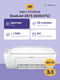 Струйное МФУ/ HP DeskJet Ink Advantage 2875 Струйное МФУ/ HP DeskJet Ink Advantage 2875