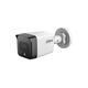 DAHUA DH-IPC-HFW1230TC1P-A-0280B-S6 Уличная цилиндрическая IP-видеокамера 2Мп DAHUA DH-IPC-HFW1230TC1P-A-0280B-S6 Уличная цилиндрическая IP-видеокамера 2Мп