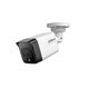 DAHUA DH-IPC-HFW1230TC1P-A-0280B-S6 Уличная цилиндрическая IP-видеокамера 2Мп