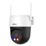 DAHUA DH-P5AS-PV 4mm Мини-PT IP-видеокамера с Wi-Fi 5Мп; 1/ 2.7&rdquo; CMOS; объектив 4мм; видеоаналитика ИК 30м DH-IPC-P5ASP-PV-0400B-S2