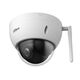 DAHUA DH-SD22404DB-GNY-W Уличная мини-PTZ IP-видеокамера с Wi-Fi 4Мп; 1/2.8” CMOS; 4x моторизованный объектив 2.8~12мм; видеоаналитика: IP66 DAHUA DH-SD22404DB-GNY-W Уличная мини-PTZ IP-видеокамера с Wi-Fi 4Мп; 1/2.8” CMOS; 4x моторизованный объектив 2.8~12мм; видеоаналитика: IP66