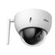 DAHUA DH-SD22404DB-GNY-W Уличная мини-PTZ IP-видеокамера с Wi-Fi 4Мп; 1/2.8” CMOS; 4x моторизованный объектив 2.8~12мм; видеоаналитика: IP66 DAHUA DH-SD22404DB-GNY-W Уличная мини-PTZ IP-видеокамера с Wi-Fi 4Мп; 1/2.8” CMOS; 4x моторизованный объектив 2.8~12мм; видеоаналитика: IP66