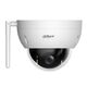 DAHUA DH-SD22404DB-GNY-W Уличная мини-PTZ IP-видеокамера с Wi-Fi 4Мп; 1/2.8” CMOS; 4x моторизованный объектив 2.8~12мм; видеоаналитика: IP66