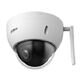 DAHUA DH-SD22204DB-GNY-W Уличная мини-PTZ IP-видеокамера с Wi-Fi 2.4ГГц 2Мп