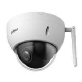 Уличная мини-PTZ IP-видеокамера с Wi-Fi 2.4ГГц 2Мп DAHUA DH-SD22204DB-GNY-W
