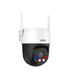 DAHUA DH-P3AS-PV 4mm Мини-PT IP-видеокамера 3Мп; 1/2.8” CMOS; объектив 4мм; видеоаналитика; ИК 30м