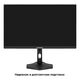 LCD ExeGate 27