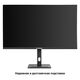 LCD ExeGate 31.5
