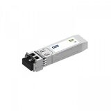 NTSS Модуль NTSS SFP+ NTSS-SFP+10G-SR-8503LD&nbsp;<img style='position: relative;margin:0' src='/image/only_to_order_edit.gif' alt='На заказ' title='На заказ' />