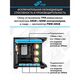 FSP Корпус ATX Minitower M580-BA FSP Корпус ATX Minitower M580-BA