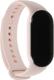 Xiaomi BHR9999GL